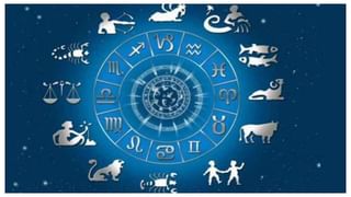 Horoscope Today 27th Feb: ఆ రాశివారికి ఆకస్మిక ధనలాభం.. 12 రాశుల వారికి సోమవారంనాడు దినఫలాలు ఎలా ఉన్నాయంటే..?