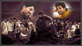 Dasara Movie: ‘దసరా’ సినిమాకు సిల్క్ స్మిత పోస్టర్‏కు ఉన్న సంబంధం ఏంటో తెలుసా ?..