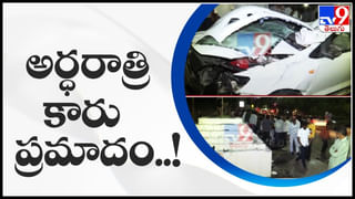 Hyderabad: ప్రేమించడమే పాపమైంది.. ప్రియురాలి ముందే యువకుడి దారుణ హత్య.. నడిరోడ్డుపై..