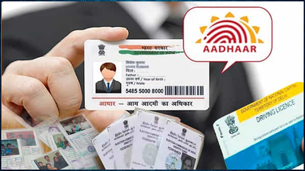 Aadhaar Card: ఆధార్, రేషన్కార్డు, ఓటర్ ఐడి కార్డు, డ్రైవింగ్ లైసెన్స్ ఉన్నవారికి మోడీ సర్కార్ అదిరిపోయే శుభవార్త..!