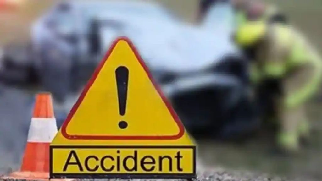 Accident