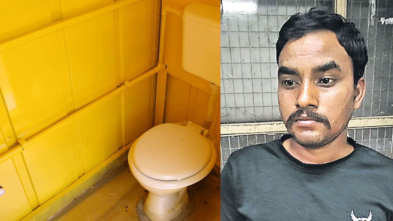 Kurnool ఆసుపత్రిలో మహిళ స్నానం చేస్తుండగా నగ్న దృశ్యాల చిత్రీకరణ