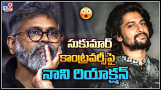 1 year to RRR: వాటే జర్నీ..! హ్యాపీ రిలీజ్ డే టూ RRR.. స్పెషల్ వీడియో వైరల్..