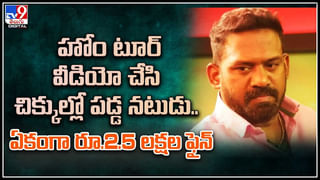 Girl – Mother: సారీ.. అమ్మా.. కట్టిపడేస్తున్న ఆరేళ్ల చిన్నారి లెటర్ వైరల్..