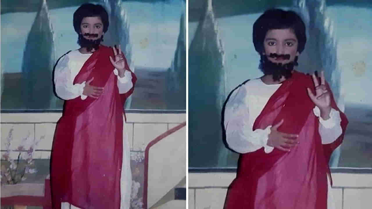 Actress: ఈ ఫొటోలో జీసెస్ గెటప్లో ఉన్న క్యూటీ ఎవరో గుర్తుపట్టారా..? ఇప్పుడు ఈ బ్యూటీకి కుర్రాళ్లలో యమా క్రేజ్ ఉంది