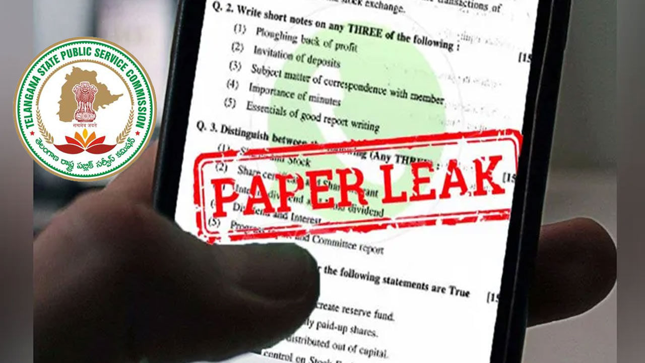 TSPSC Paper Leak Case: 'అంగట్లో ఏఈ ప్రశ్నాపత్రం.. ఉపాధి హామీ పథకంలోని ...