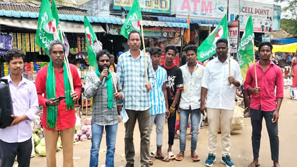 Agency Bandh: వైసీపీ సర్కారు తీర్మానంపై సర్వత్రా నిరసనలు.. మన్యంలో కొనసాగుతోన్న బంద్