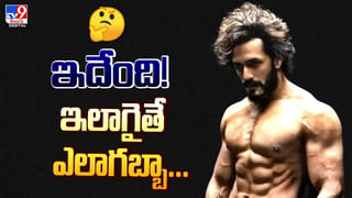 TOP 9 ET News: జపాన్‌లో కేక పుట్టిస్తున్న RRR | ‘పుష్ప2’లో సాయి పల్లవి..?