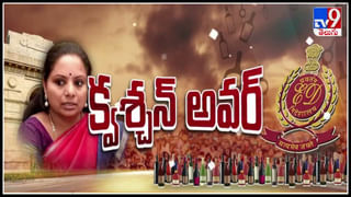 Delhi Liqour Scam: కాంగ్రెస్ కి పట్టిన గతే బీజేపీకి పడుతుంది.. అఖిలేష్ యాదవ్ కామెంట్స్.