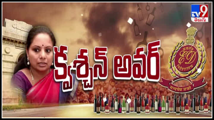 Delhi : ఆప్ మద్దతుతో ఢిల్లీలో ఆందోళన కార్యక్రమాలు.. వీడియో. Delhi : ఆప్ మద్దతుతో ఢిల్లీలో ఆందోళన కార్యక్రమాలు.. వీడియో.