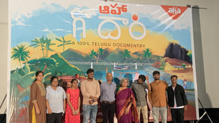 Shaakunthalam Movie: ‘శకుంతల’ పాత్రకు ముందుగా సమంత అనుకోలేదు.. డైరెక్టర్ గుణశేఖర్ ఆసక్తికర కామెంట్స్..