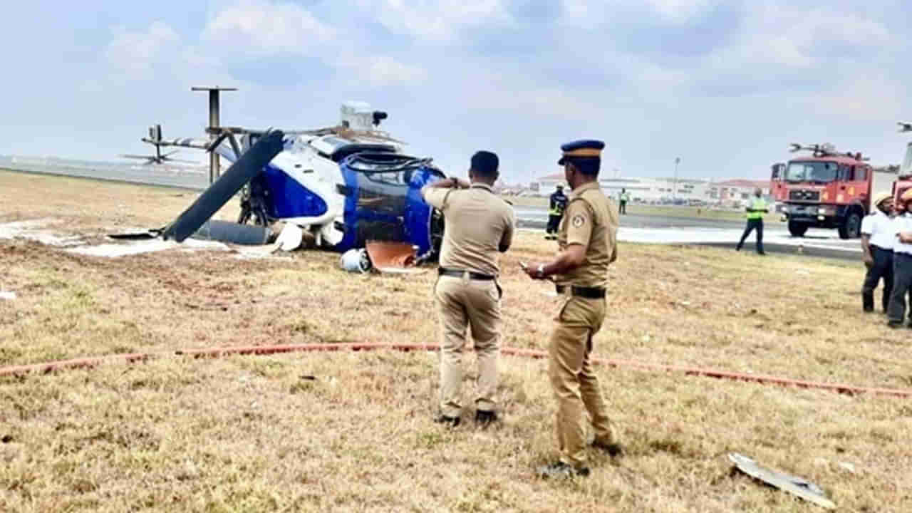 ALH Dhruv Mark 3: ఎయిర్‌పోర్టులో కుప్పకూలిన కోస్ట్‌గార్డ్‌ హెలికాప్టర్‌.. వైరల్ అవుతోన్న వీడియో..