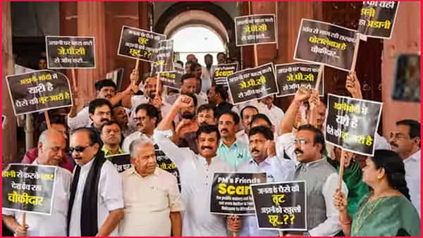 Adani Row: పార్లమెంట్ నుంచి ఈడీ కార్యాలయానికి ప్రతిపక్ష ఎంపీల ప్రదర్శన.. మధ్యలోనే అడ్డుకున్న పోలీసులు