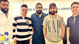 Jr NTR: అమెరికా ఫ్యాన్స్‌ దెబ్బకి.. NTR ఆగమాగం.. వీడియో చూస్తే మీరు అదే అంటారు