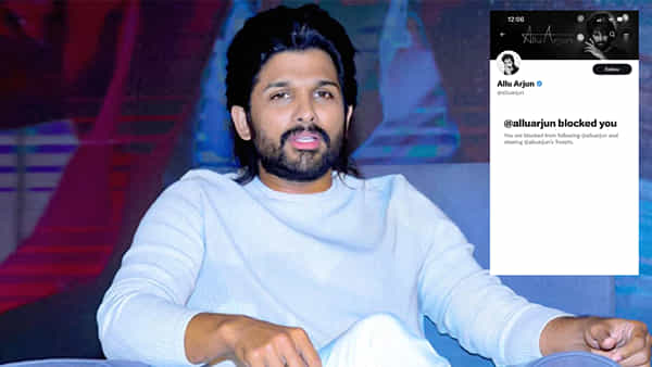 Allu Arjun: తనతో ఆడిపాడిన హీరోయిన్ను బ్లాక్ చేసిన అల్లు అర్జున్.. ట్విట్టర్ వేదికగా ఆ బ్యూటీ హర్ట్