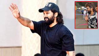 Mounamelanoyi Movie: సూపర్ హిట్ ‘మౌనమేలనోయి’ సినిమా హీరోయిన్ గుర్తుందా ?.. ఎంతగా మారిపోయిందో చూశారా ..