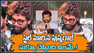 TOP 9 ET News: ప్లీజ్ నన్ను బతకనివ్వండి: మనోజ్‌ | బాలీవుడ్‌ ప్రొడ్యూసర్‌తో.. NTR బడా ప్లాన్..