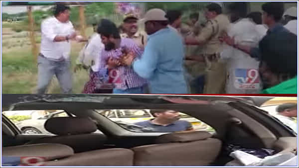 Amaravati: రాజధాని కోసం 1200 రోజులు.. బీజేపీ నేత సత్యకుమార్ కారుపై దాడి
