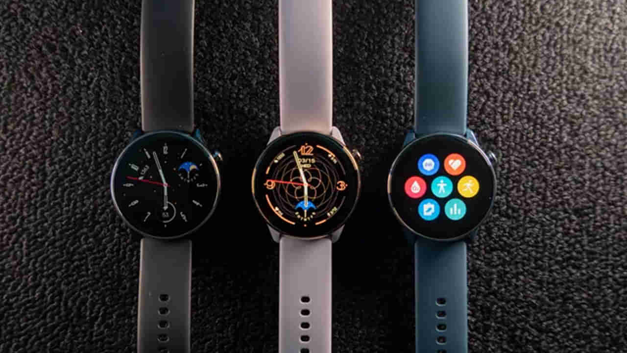Mini Smartwatch: Amazfit GTR మినీ స్మార్ట్‌వాచ్‌ను తీసుకొచ్చింది.. ఒక్కసారి ఛార్జ్ చేస్తే చాలు బ్యాటరీ  రెండు వారాలు..
