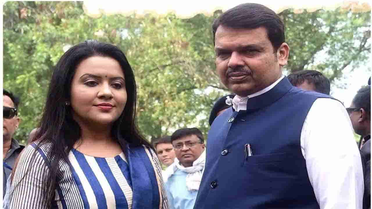 Amruta Fadnavis: డిఫ్యూటీ సీఎం భార్యకు బెదిరింపులు.. మహిళా డిజైనర్పై కేసు నమోదు