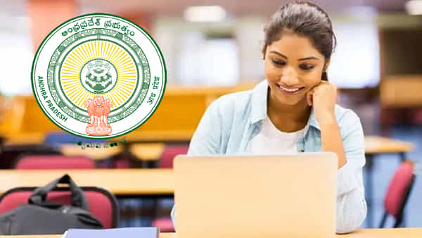 AP Backlog Jobs: ఆంధ్రప్రదేశ్లో ఎస్సీ/ఎస్టీ బ్యాక్లాగ్ పోస్టుల భర్తీకి నోటిఫికేషన్ విడుదల.. ఈ అర్హతలుంటే నేరుగా జాబ్..