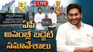 News Watch: TSPSC పేపర్‌ లీకులోప్రవీణ్‌ వెనుకాల ఉన్నదెవరు ??