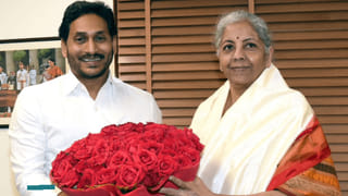 AP Schools: ఏపీలో ఒంటి పూట బడులు వచ్చేస్తున్నాయ్.. ఈ సూచనలు మీ కోసమే