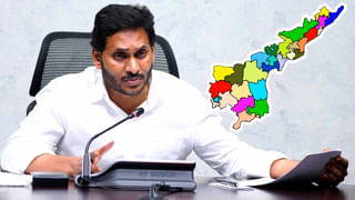 Andhra Pradesh: భర్త శాడిజం.. తల్లి, తమ్ముడి మాట విని భార్యను 11 ఏళ్లు ఇంట్లో బంధించిన న్యాయవాది..