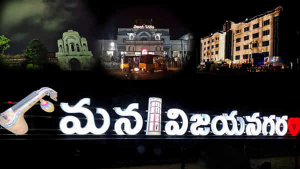 AP DASCD Jobs: 5వ/7వ తరగతి/ఇంటర్ అర్హతతో వికలాంగులకు బ్యాక్లాగ్ ఉద్యోగాలు.. ఇలా దరఖాస్తు చేసుకోండి..