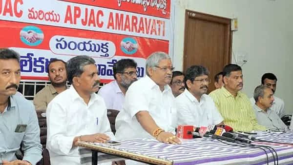 Andhra Pradesh: ఏపీలో భారీ ఉద్యమానికి రంగం సిద్ధం.. తగ్గేదేలే అంటోన్న ఉద్యోగ సంఘాలు.. సీఎస్తో రేపు భేటీ..
