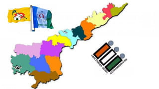 Andhra Pradesh: ఆ హామీ నెరవేర్చిన తర్వాతే ఎన్నికలకు వెళ్తాం.. సీఎం జగన్ సంచలన ప్రకటన..