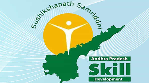 AP skill development scam: ఏపీ స్కిల్ డెవలప్మెంట్ స్కాంలో కీలక మలుపు.. ఏడు రోజుల కస్టడీకి నిందితులు..