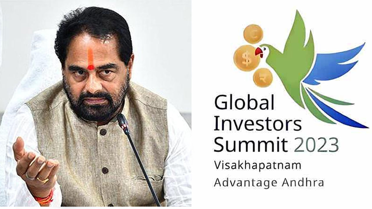 Global Investors Summit: ‘విశాఖ సమ్మిట్’పై ఏపీ స్పీకర్ ఆసక్తికర వ్యాఖ్యలు.. దేశ చరిత్రలోనే మారువలేనిది అంటూ..