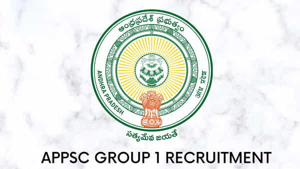 APPSC: ఏపీ గ్రూప్1 అభ్యర్థులకు అలర్ట్.. మెయిన్స్ పరీక్షను వాయిదా వేస్తూ నిర్ణయం. కారణమేంటంటే..