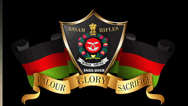 Assam rifles: అస్సాం రైఫిల్స్ 616 ఖాళీలు.. దరఖాస్తులకు నేడే చివరి తేదీ.