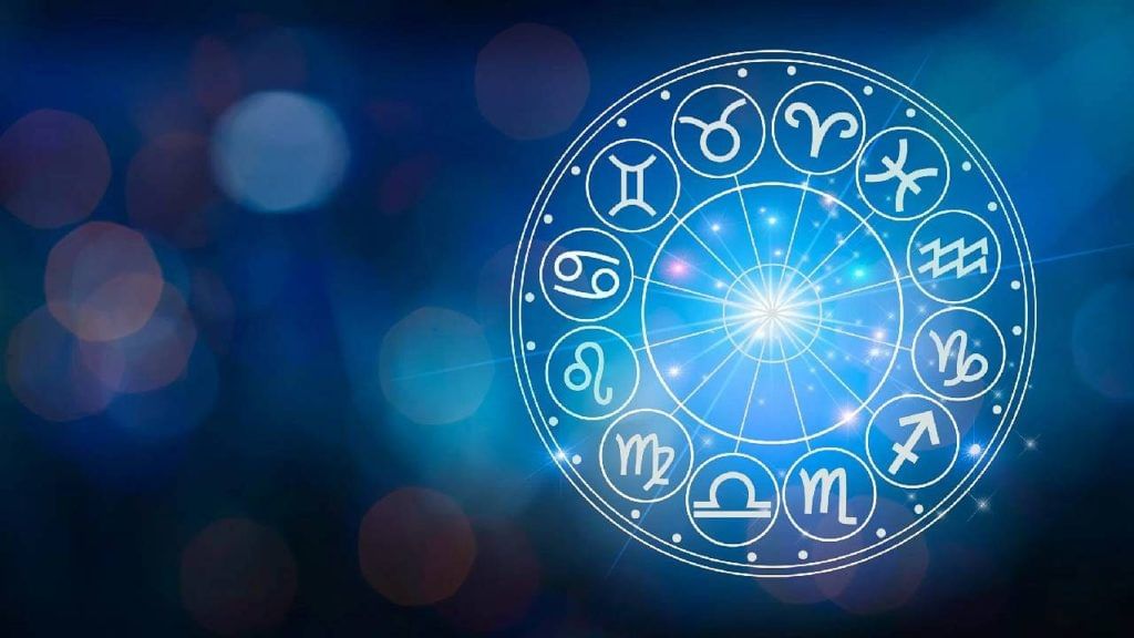 Daily Horoscope