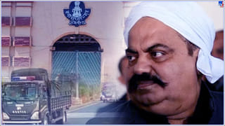 MLA Arrest: అవినీతి కేసులో ఎమ్మెల్యే అరెస్ట్‌.. బెయిల్‌ పిటిషన్‌ కొట్టేసిన హైకోర్టు..