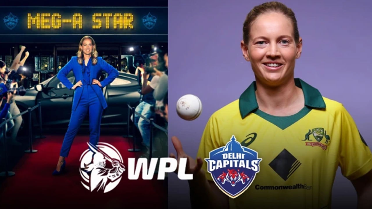 Meg Lanning: ‘ఢిల్లీ కాపిటల్స్‌’ను నడిపించనున్న ఆస్ట్రేలియా కెప్టెన్.. ఆసీస్‌కు 4 టీ20 ప్రపంచకప్‌లు ఆమె సారథ్యంలోనే..