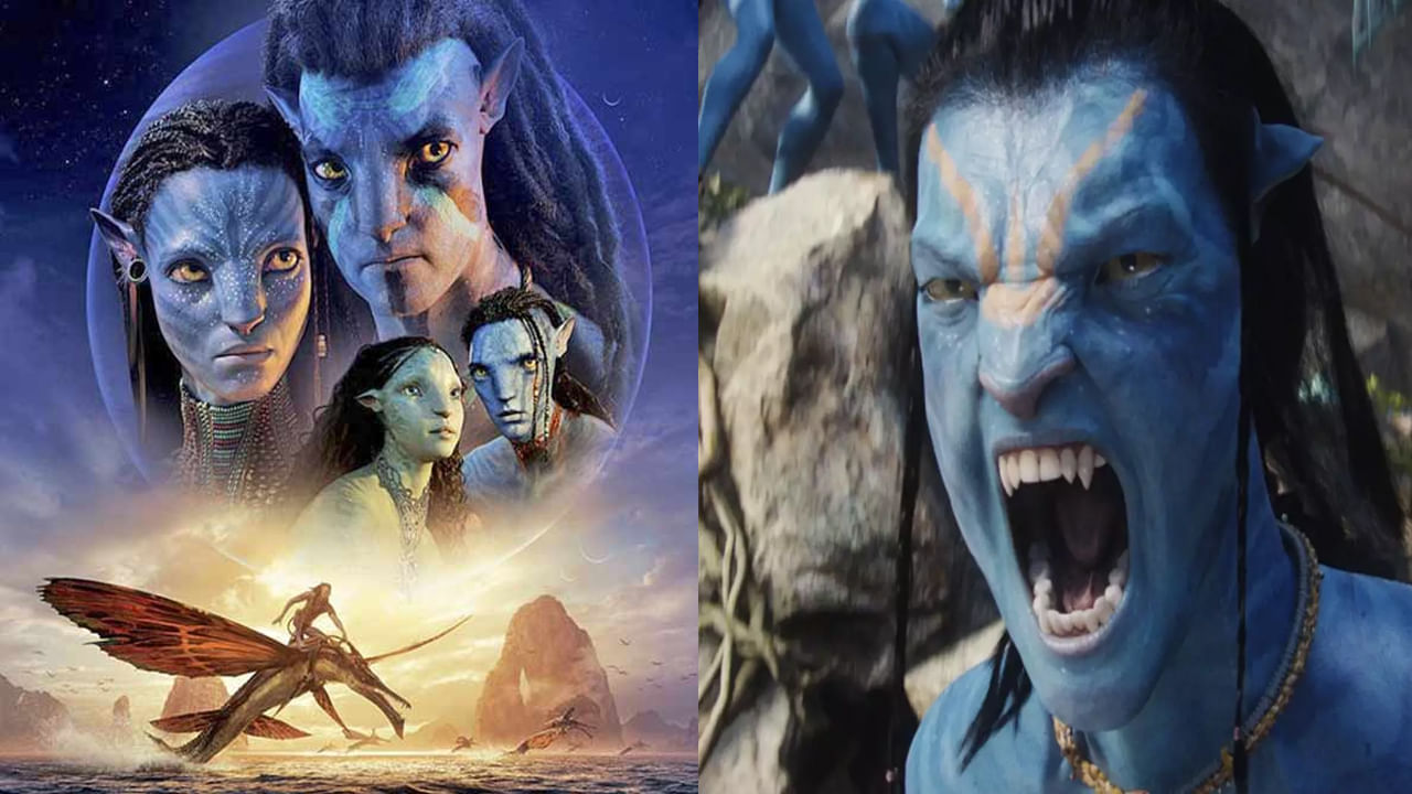 Avatar 2 OTT: మరికొన్ని గంటల్లో ఓటీటీలోకి బిగ్గెస్ట్‌ విజువల్‌ వండర్‌.. అవతార్‌ 2  ప్రీ బుకింగ్ ఛార్జీలివే