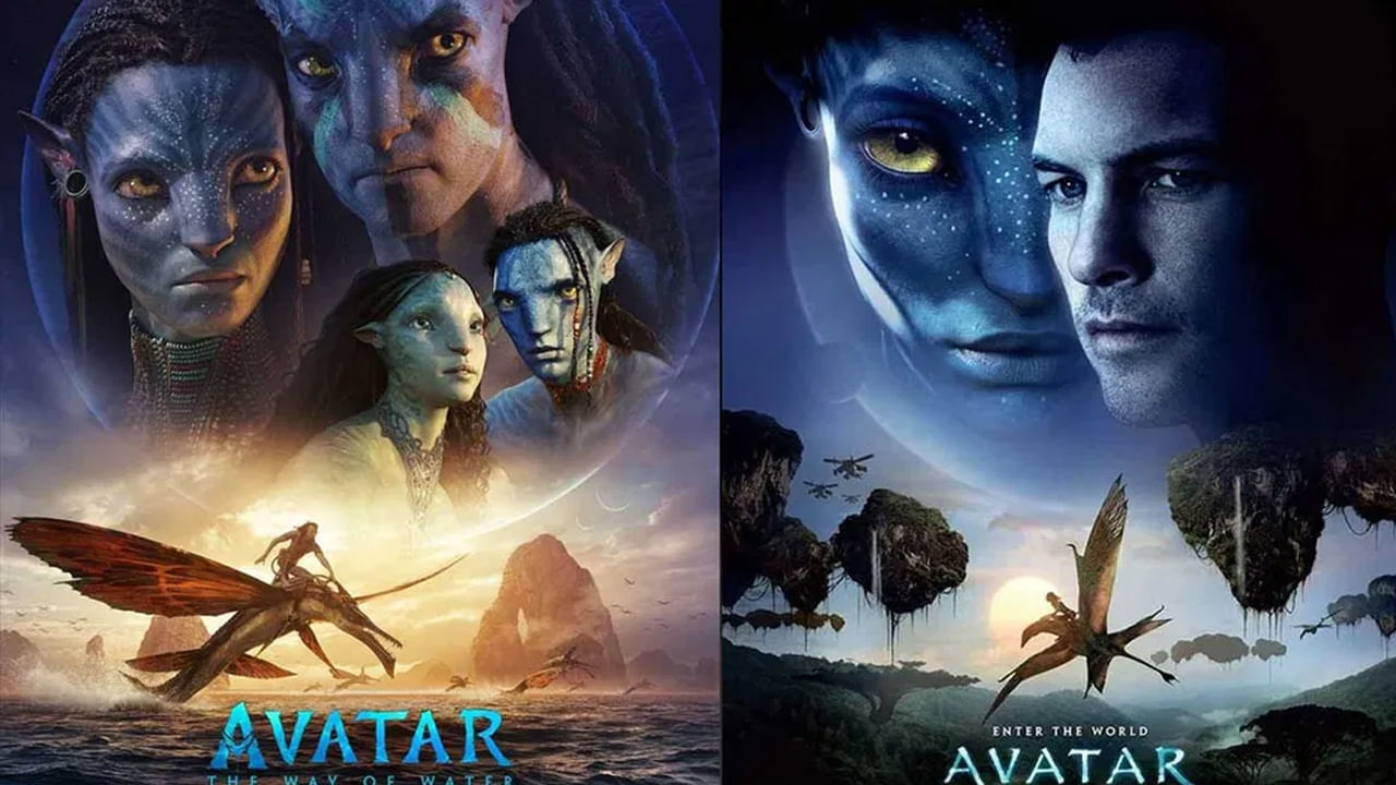 Avatar 2 OTT: ఓటీటీలోకి వచ్చేసిన అవతార్‌ 2 .. తెలుగు వెర్షన్‌ కూడా ఫ్రీగానే చూడొచ్చు.. ఎక్కడంటే?