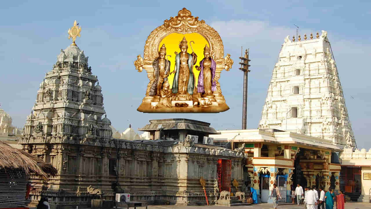 Bhadrachalam: భద్రాద్రి రామయ్య భక్తులకు శుభవార్త.. ఆన్‌లైన్‌లోకి వచ్చేసిన శ్రీరామనవమి కల్యాణ టికెట్లు..