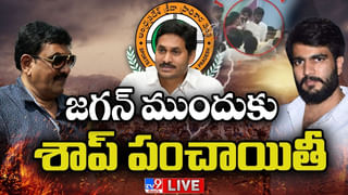 AP – Telangana: బీ అలెర్ట్.. మరోసారి వడగళ్ల వాన.. ఏపీ, తెలంగాణకు వాతావరణ శాఖ హెచ్చరిక