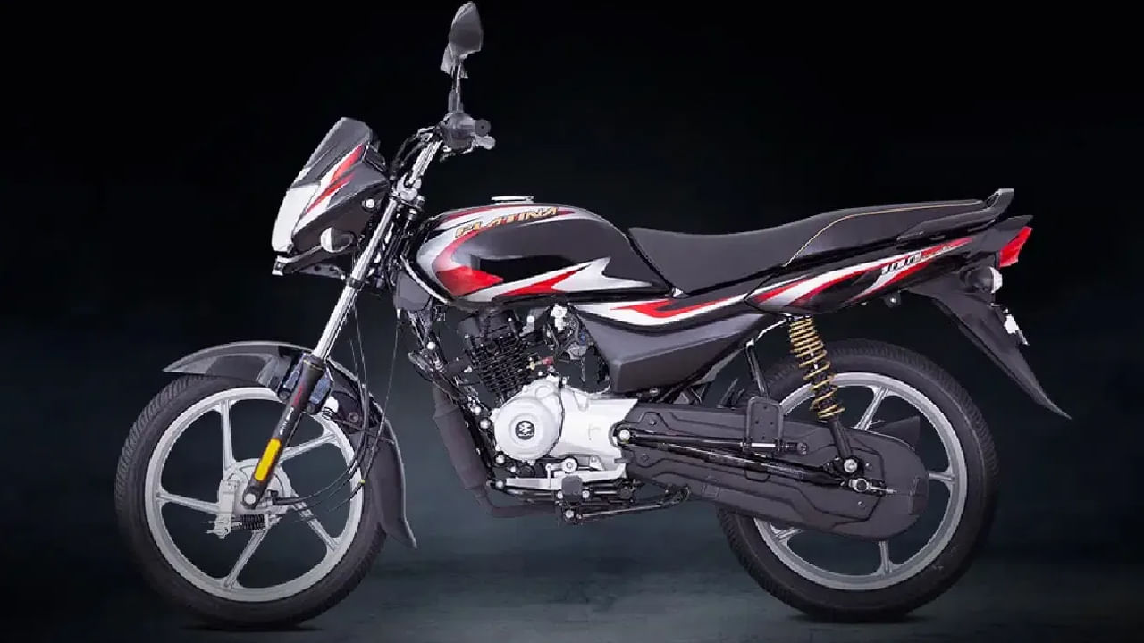 Bajaj Platina 100- ప్లాటినా 100 బజాజ్ చౌకైన బైక్.  ఇది కాకుండా, ఇది దేశంలో 5వ అత్యంత సరసమైన మోటార్‌సైకిల్.  ఇది బజాజ్ DTS-i టెక్నాలజీతో వచ్చే 102 cc ఇంజన్‌ని పొందుతుంది.  ఈ బైక్ ఎక్స్-షోరూమ్ ధర రూ.65,856 నుండి ప్రారంభమవుతుంది. 