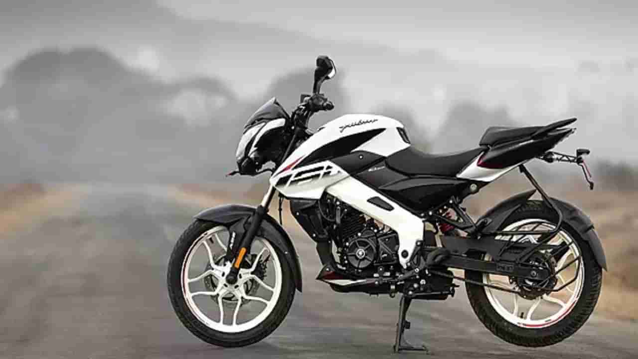 Pulsar Bikes : మార్కెట్‌లోకి 2023 పల్సర్ బైక్స్.. ఇక ఆ బైక్స్‌కు గట్టి పోటీనే..!