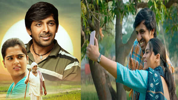 Balagam OTT: బలగం ఓటీటీ రిలీజ్ డేట్ ఫిక్స్.. ఆరోజునుంచే స్ట్రీమింగ్! ఎందులో అంటే?