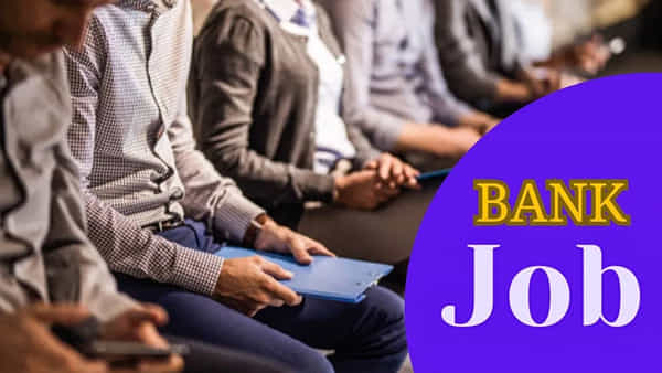 Bank Job: సెంట్రల్ బ్యాంక్లో 5000 పోస్టులకు నోటిఫికేషన్.. చివరి తేదీ ఎప్పుడంటే?