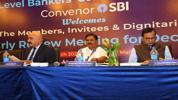Bankers Meeting: ఆయిల్ పామ్ సాగుకు బ్యాంకులు రుణాలు అందించి ప్రోత్సాహించాలి.. రాష్ట్ర స్థాయి బ్యాంకర్ల సమావేశంలో మంత్రి నిరంజన్రెడ్డి