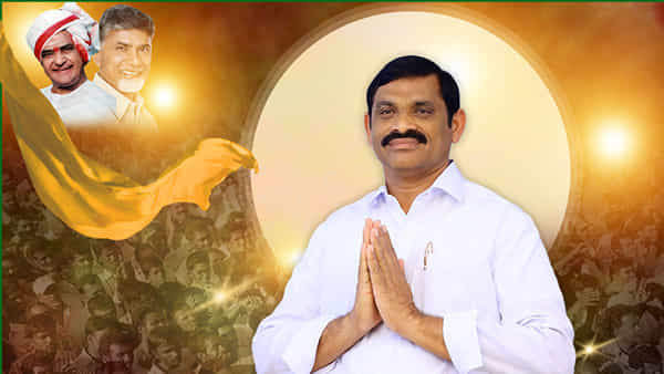 MLC Elections: పశ్చిమ రాయలసీమ గ్రాడ్యూయెట్స్ స్థానంలో టీడీపీ ఘన విజయం.. అందోళనలకు దిగిన వైసీపీ..