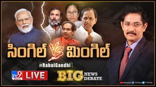 News Watch Live: సజ్జల నుంచి ప్రాణహాని ఉందా..? పొలిటికల్ గేమ్ షురూ అయ్యిందా..? వీక్షించండి న్యూస్ వాచ్..