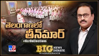 KTR: ఉన్నపలంగా ఢిల్లీ ఫ్లైట్ ఎక్కిన కేటీఆర్‌.. కవిత ఈడీ విచారణ నేపథ్యంలో ఉత్కంఠ.